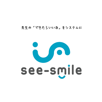 See-Smile